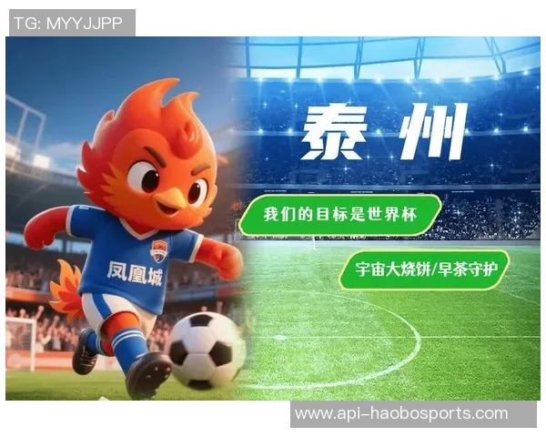 江苏虚拟e足球彩全新体验开启助力球迷畅享精彩赛事盛宴